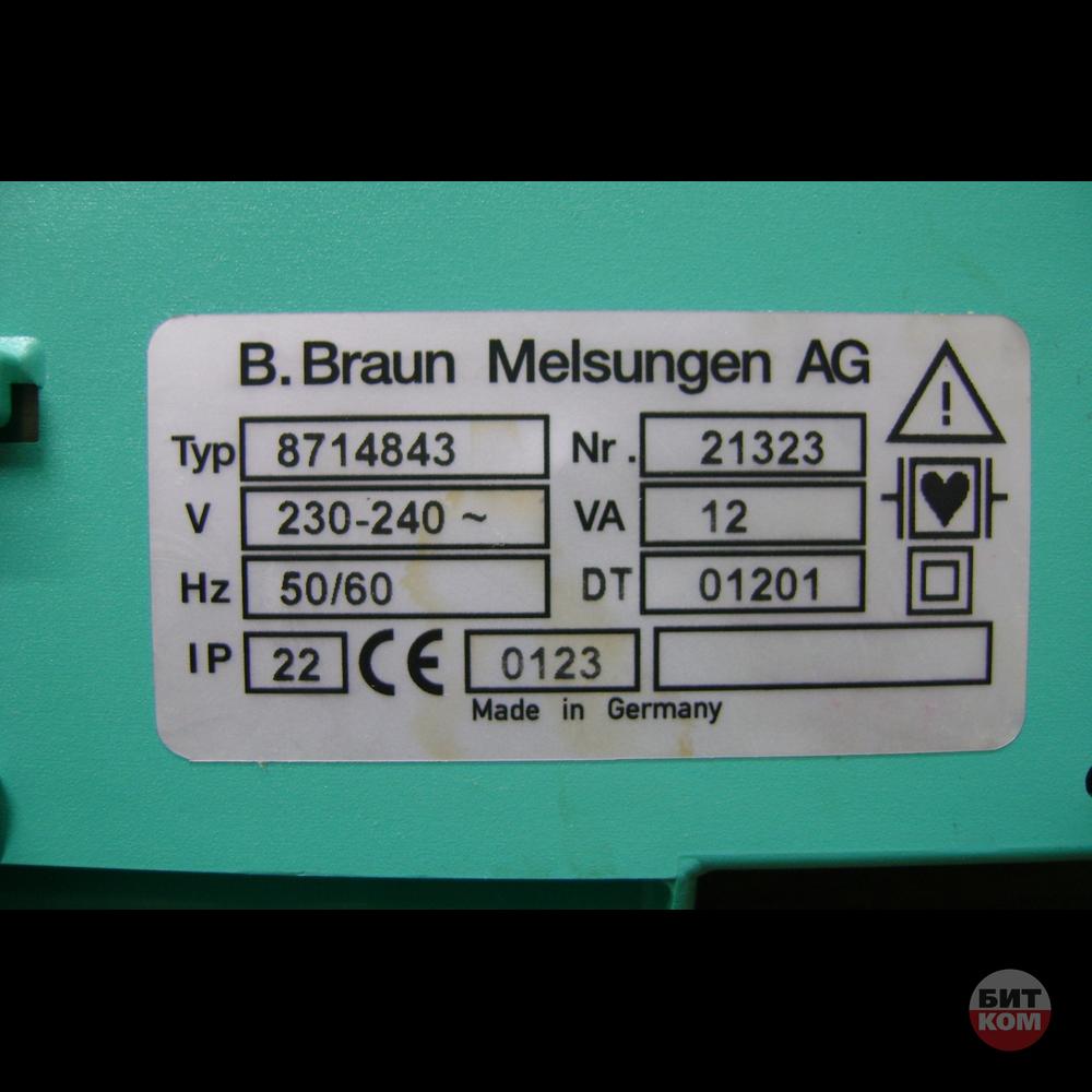 Шприцевой насос B.Braun Perfusor Compact S