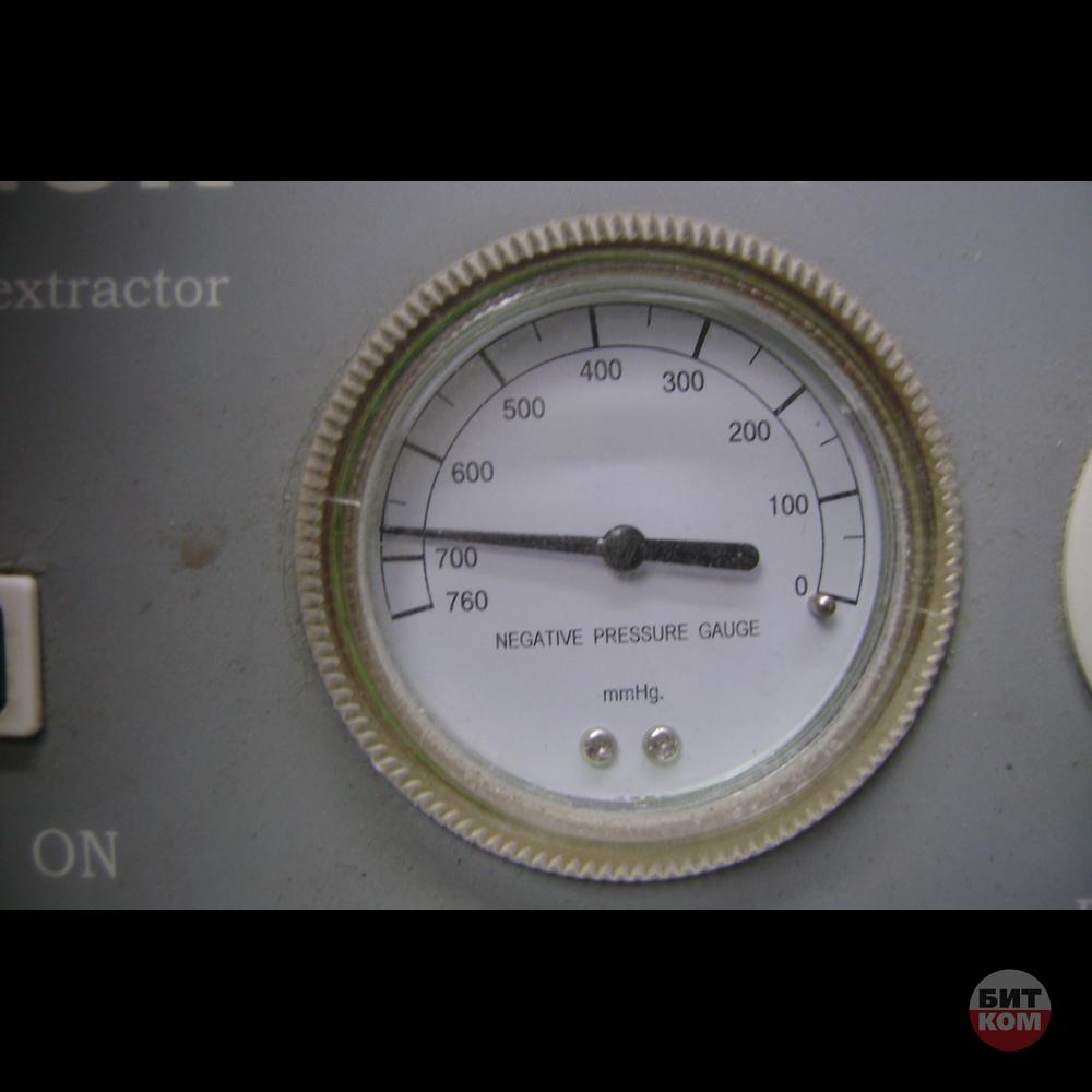 Аспиратор Dixion Vacus 7208