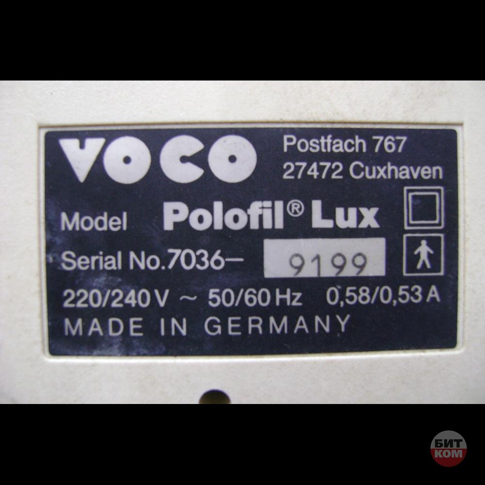 Лампа полимеризационная Voco Polofil Lux