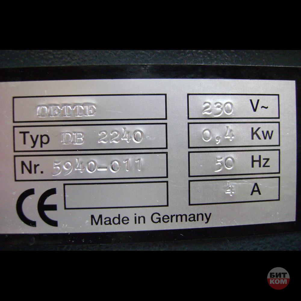 Вакуумный упаковщик Dette DB2240