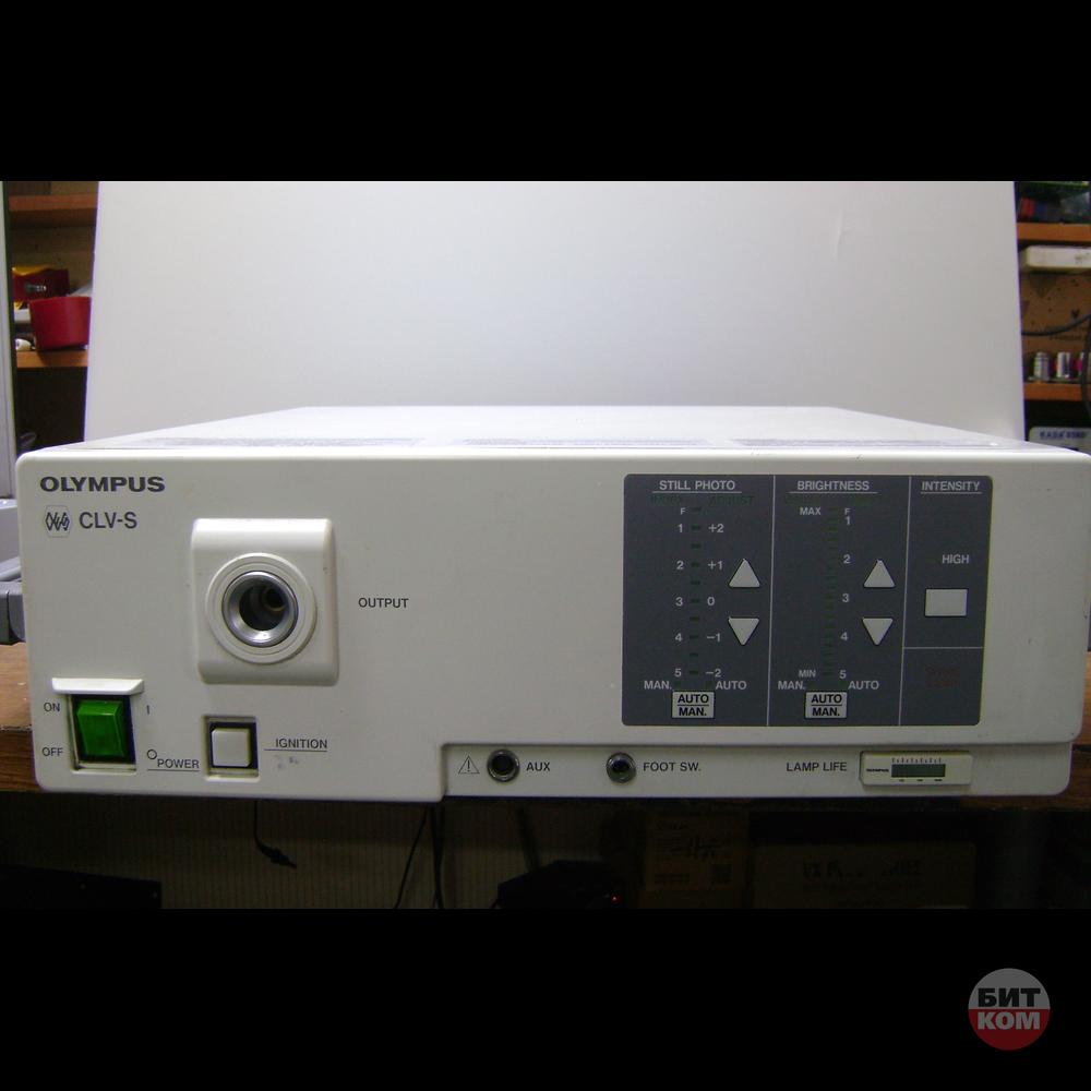 Осветитель эндоскопический Olympus CLV-S
