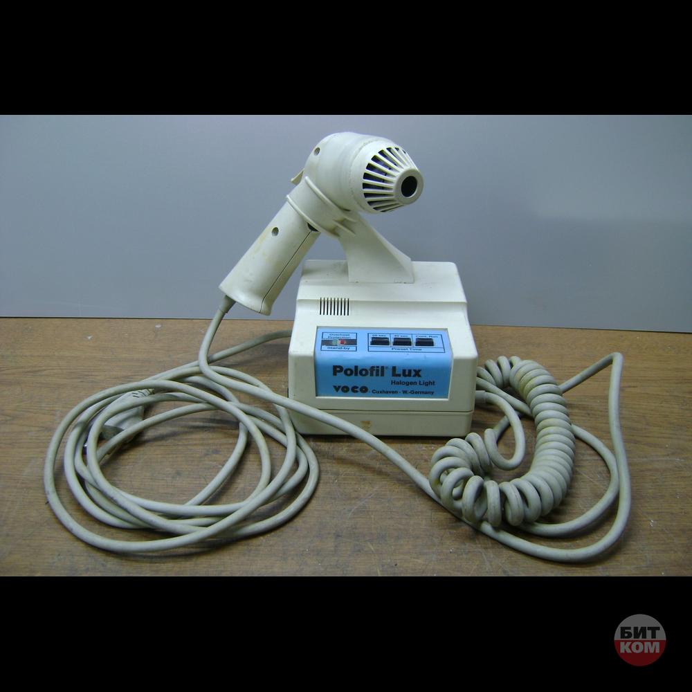 Лампа полимеризационная Voco Polofil Lux