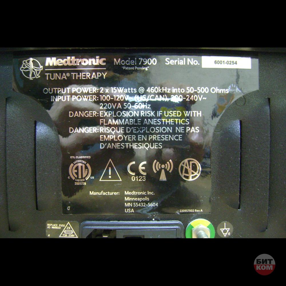Наименование	Аппарат для лечения предстательной железы Medtronic TUNA 7900