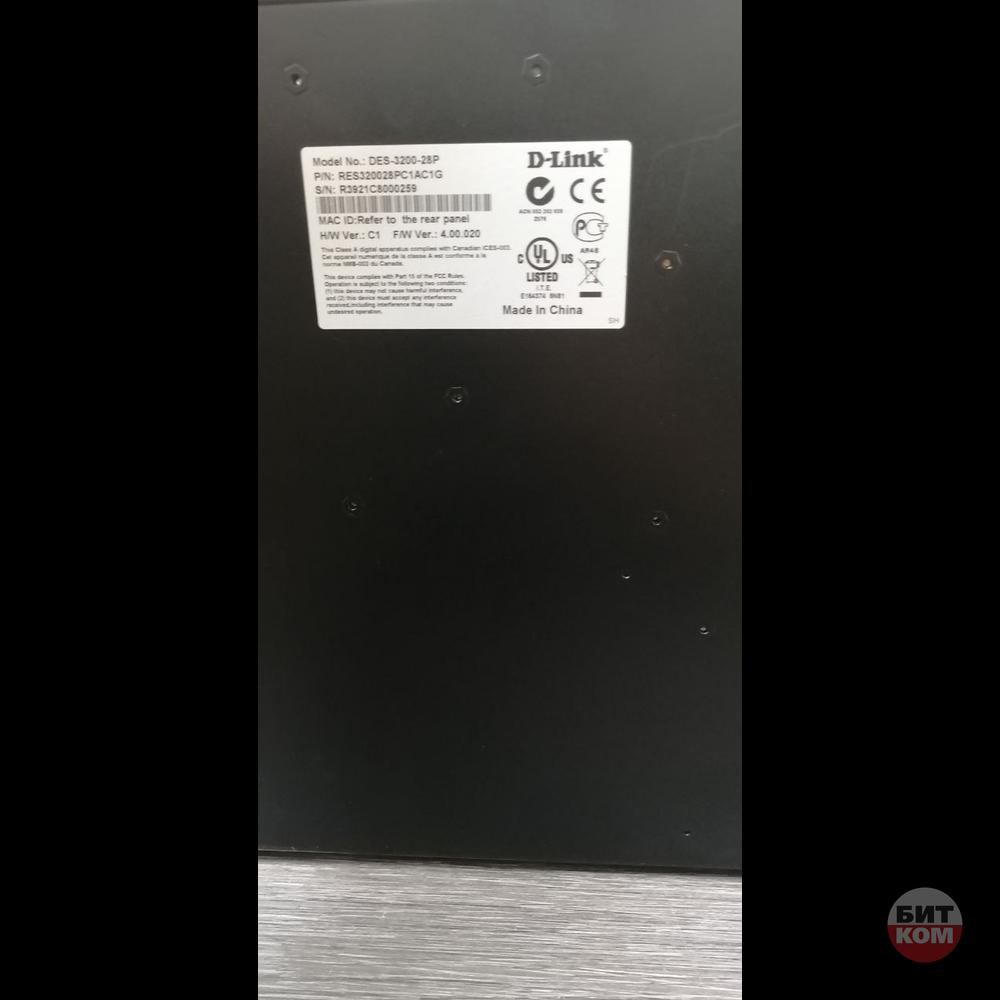 Коммутатор D-Link DES-3200-28P
