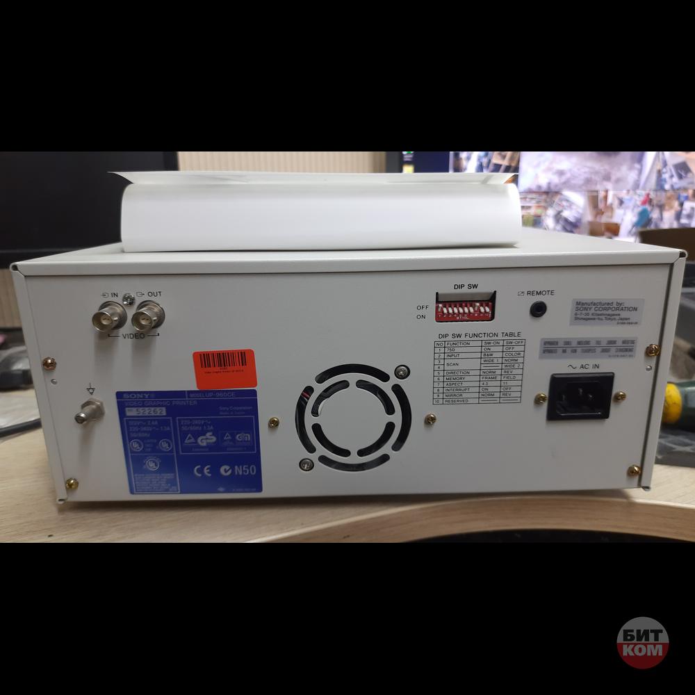 Sony UP-960CE термопринтер для узи