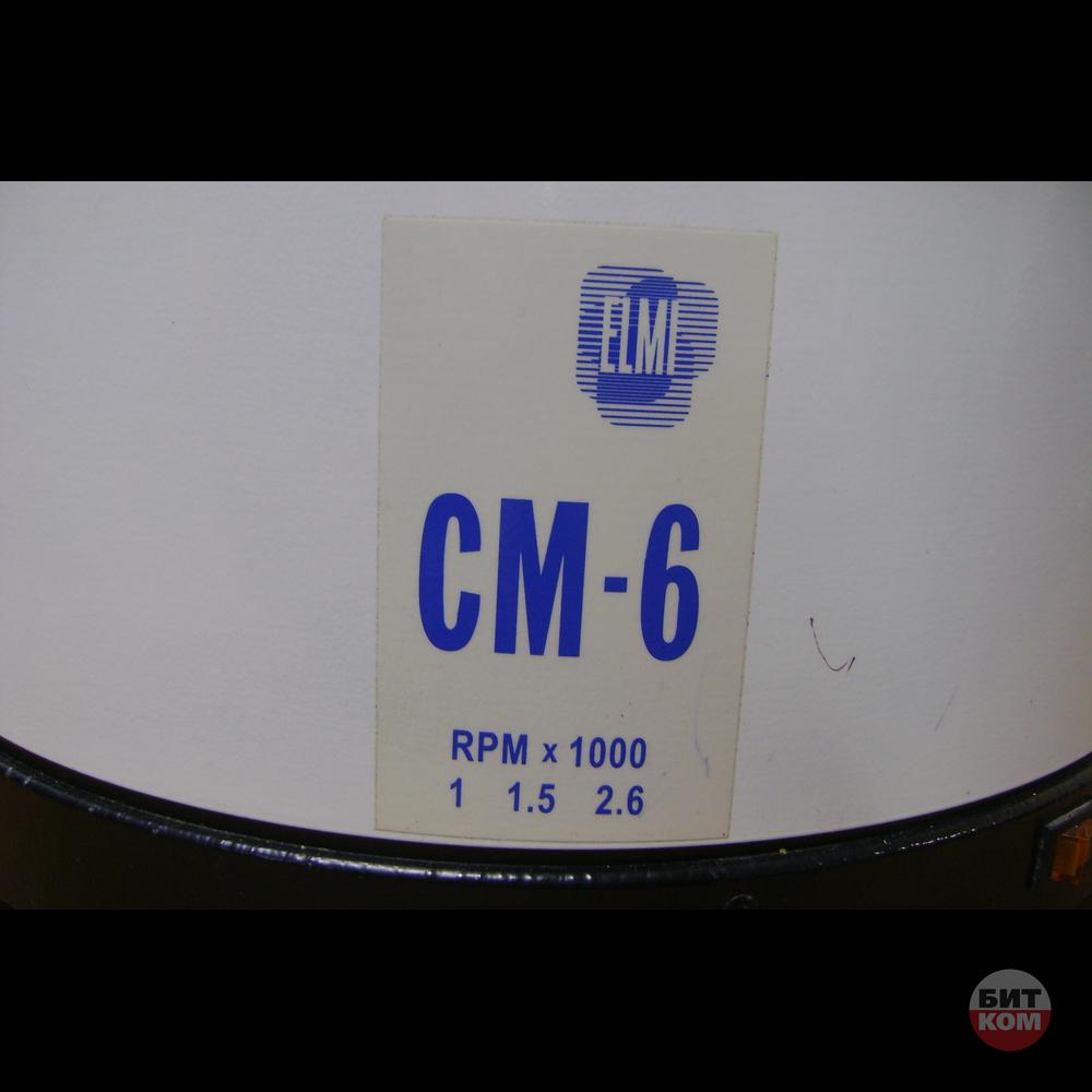 Центрифуга ELMI CM-6