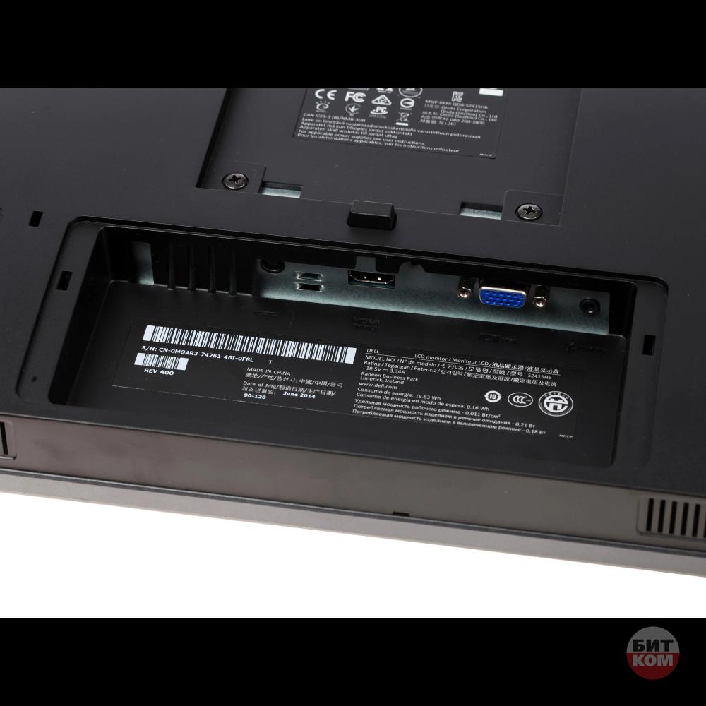 Монитор Dell 23.8" S2415H