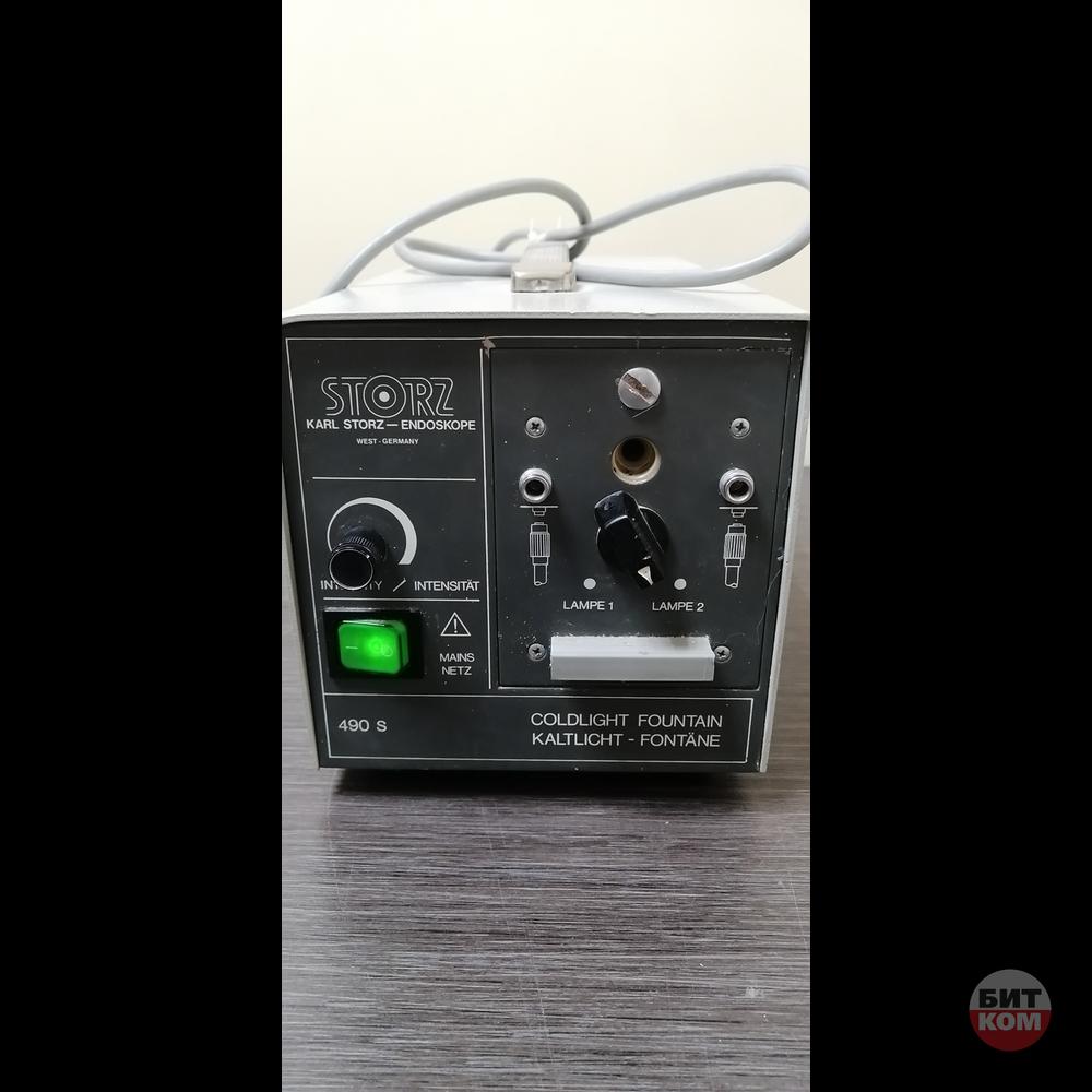 Источник холодного света Karl Storz 490 S световод