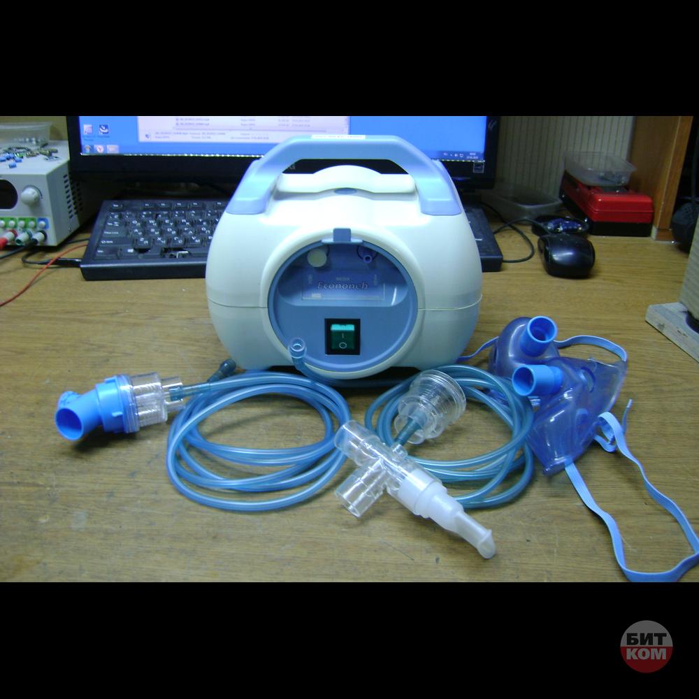 Небулайзер MEDIX ECONONEB