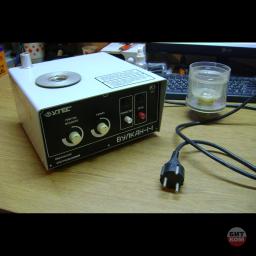 Ингалятор ультразвуковой Утёс Вулкан-1 1