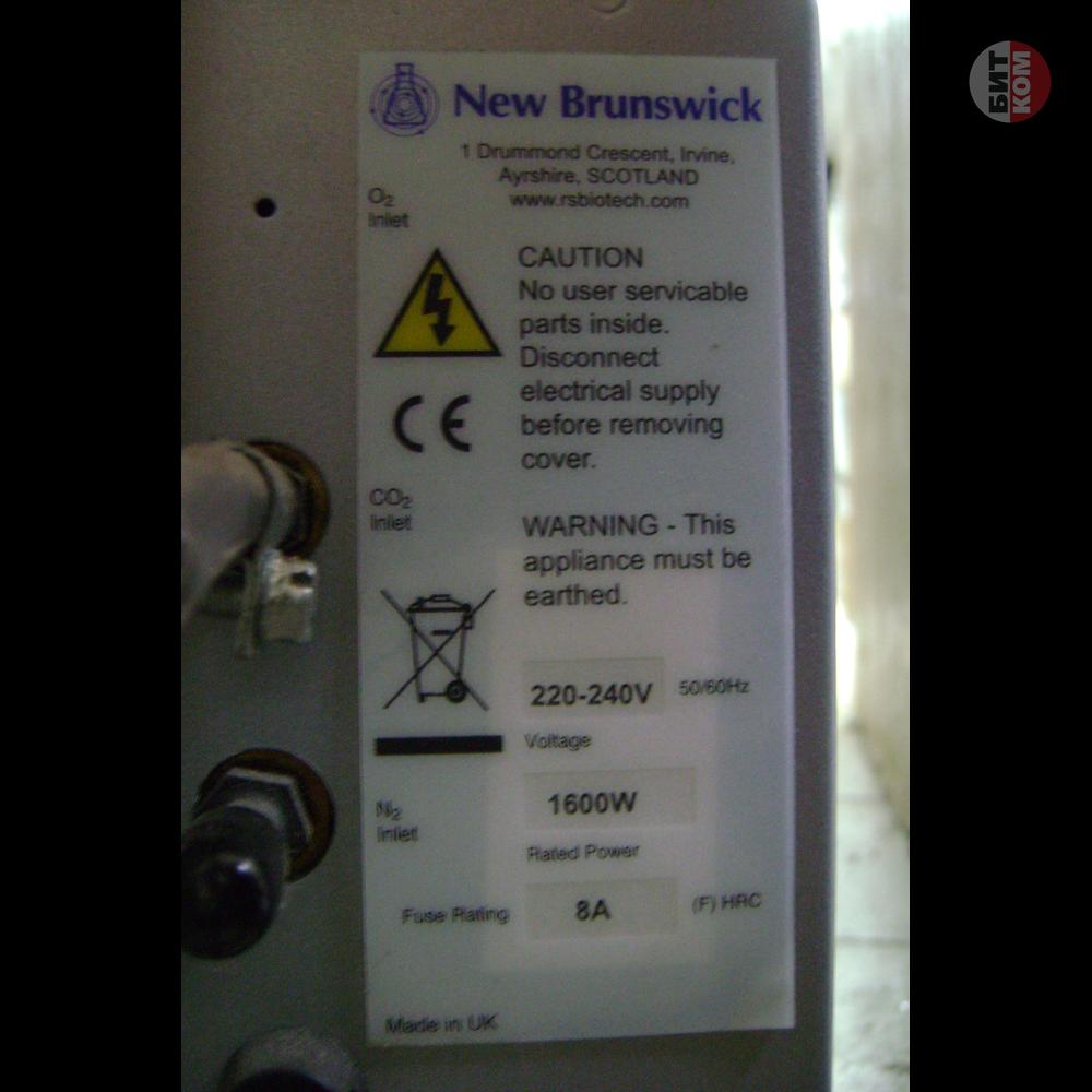 Инкубатор Galaxy 170R