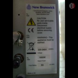 Инкубатор Galaxy 170R 2