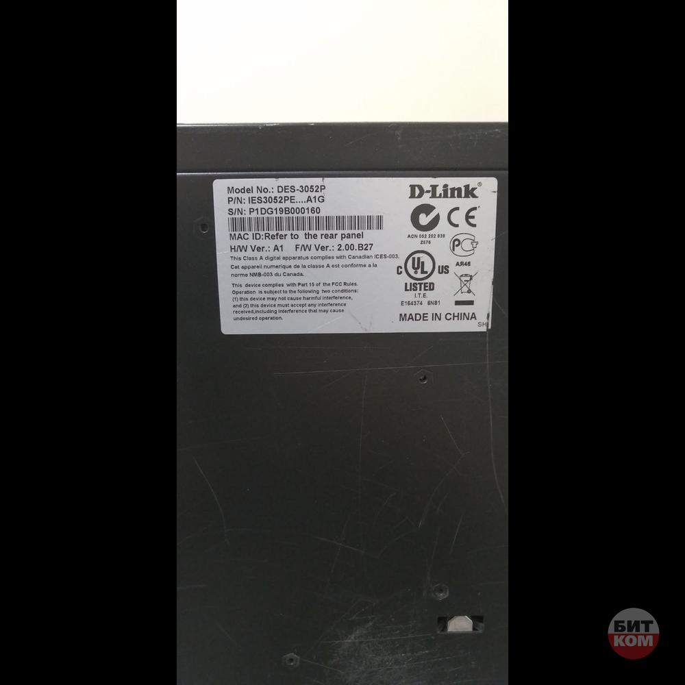 Коммутатор D-Link DES-3052P
