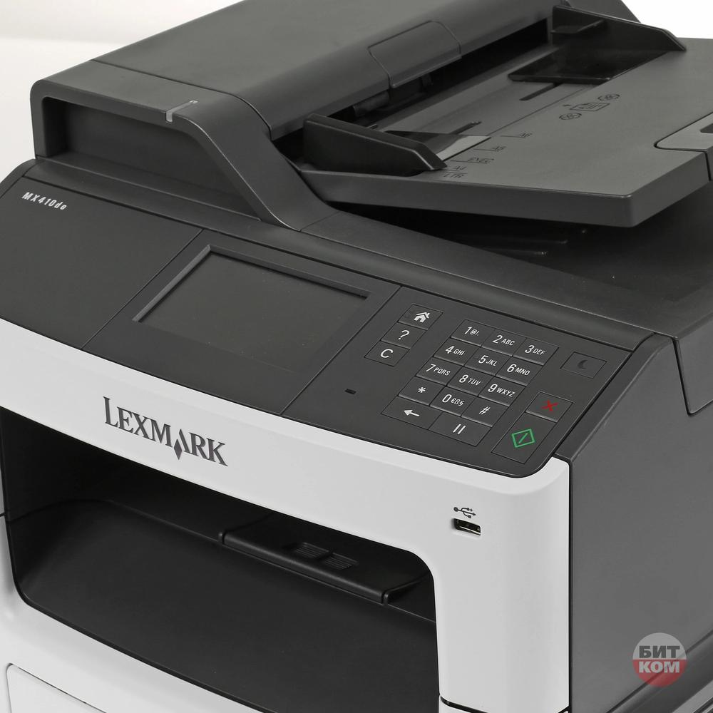 МФУ Lexmark MX410de