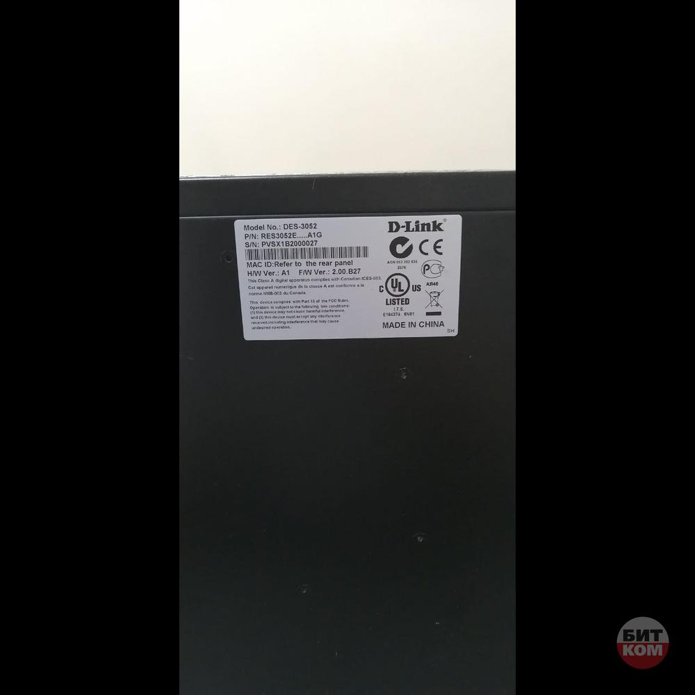 Коммутатор D-Link DES-3052