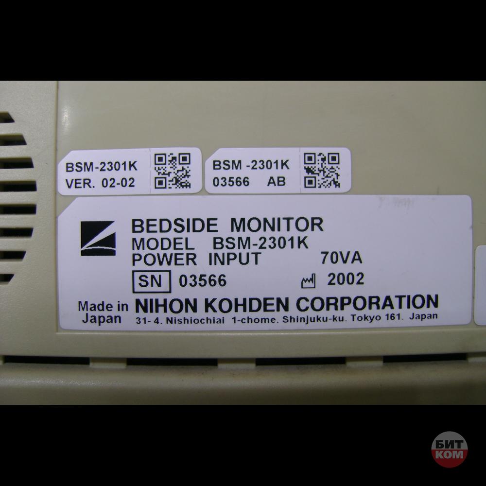 Монитор пациента Nihon Kohden BSM-2301K