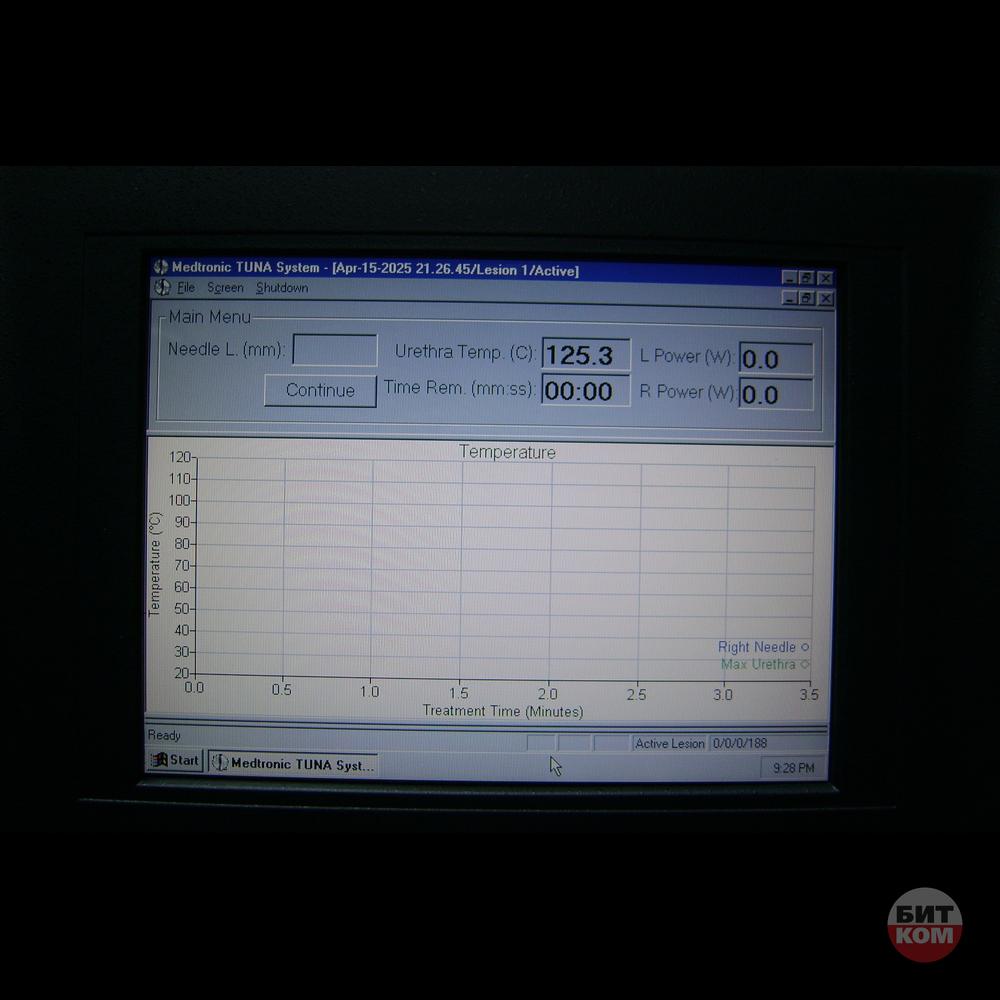 Наименование	Аппарат для лечения предстательной железы Medtronic TUNA 7900