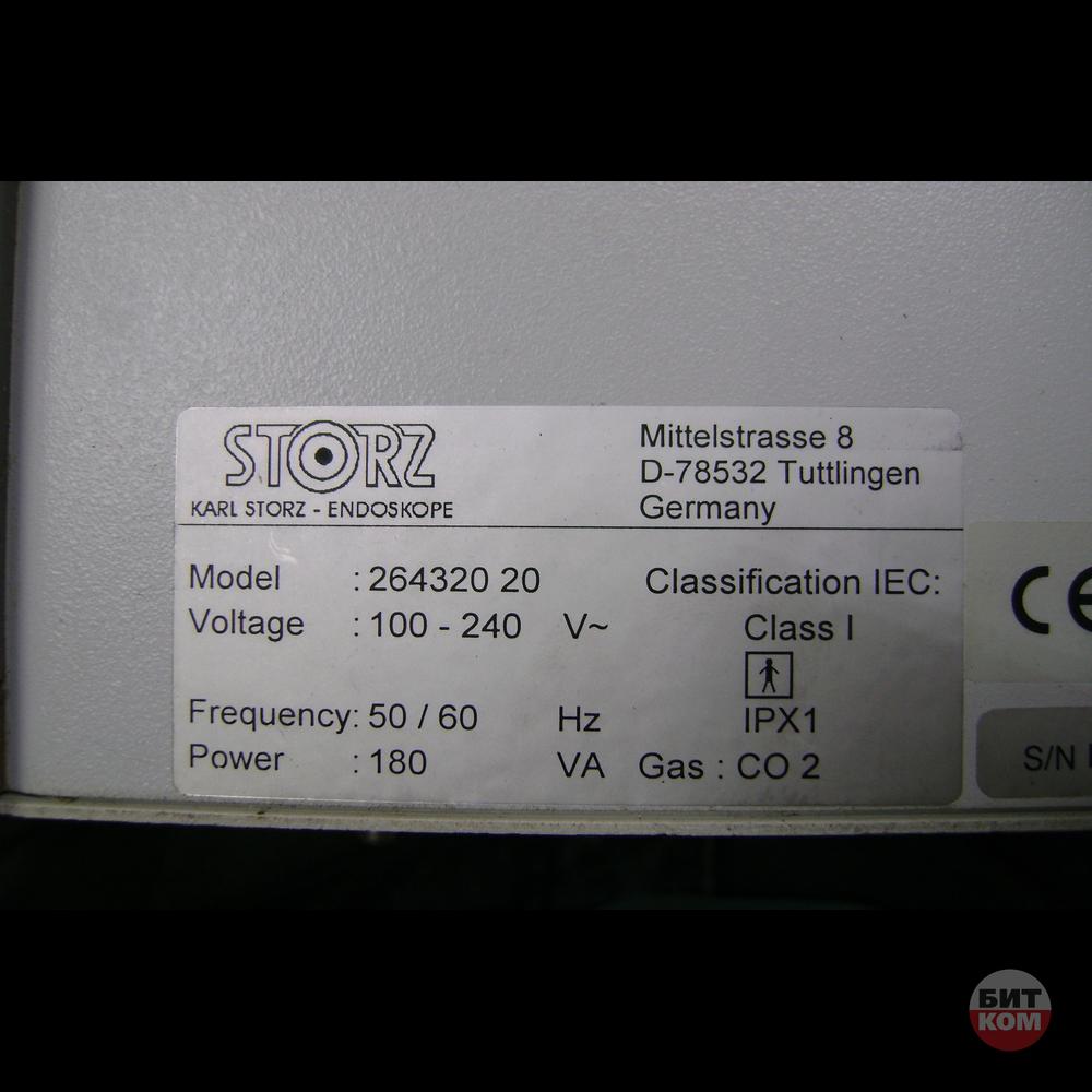 Инсуффлятор Karl Storz Thermoflator 264320 20