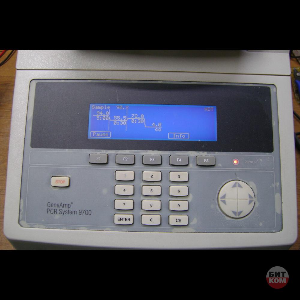 ДНК-амплификатор  GeneAmp® PCR System 9700 0.5mL Sample Block Module