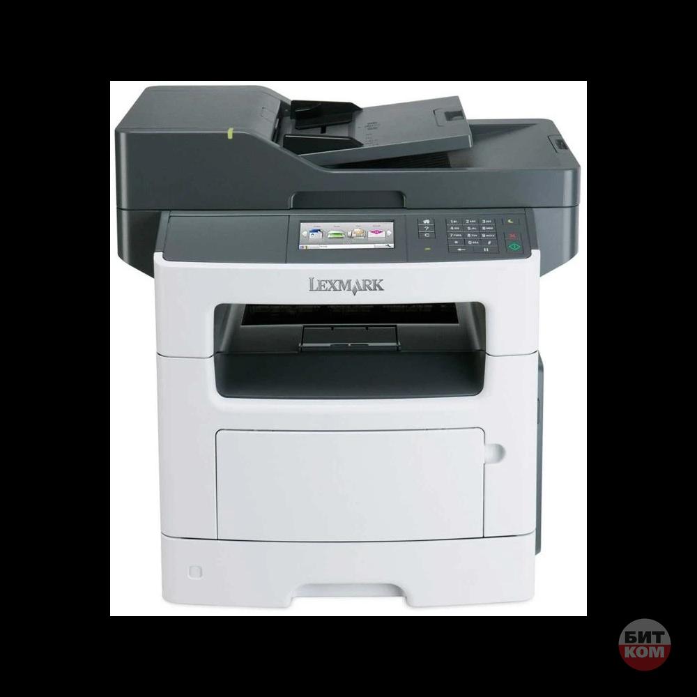 МФУ Lexmark MX510de