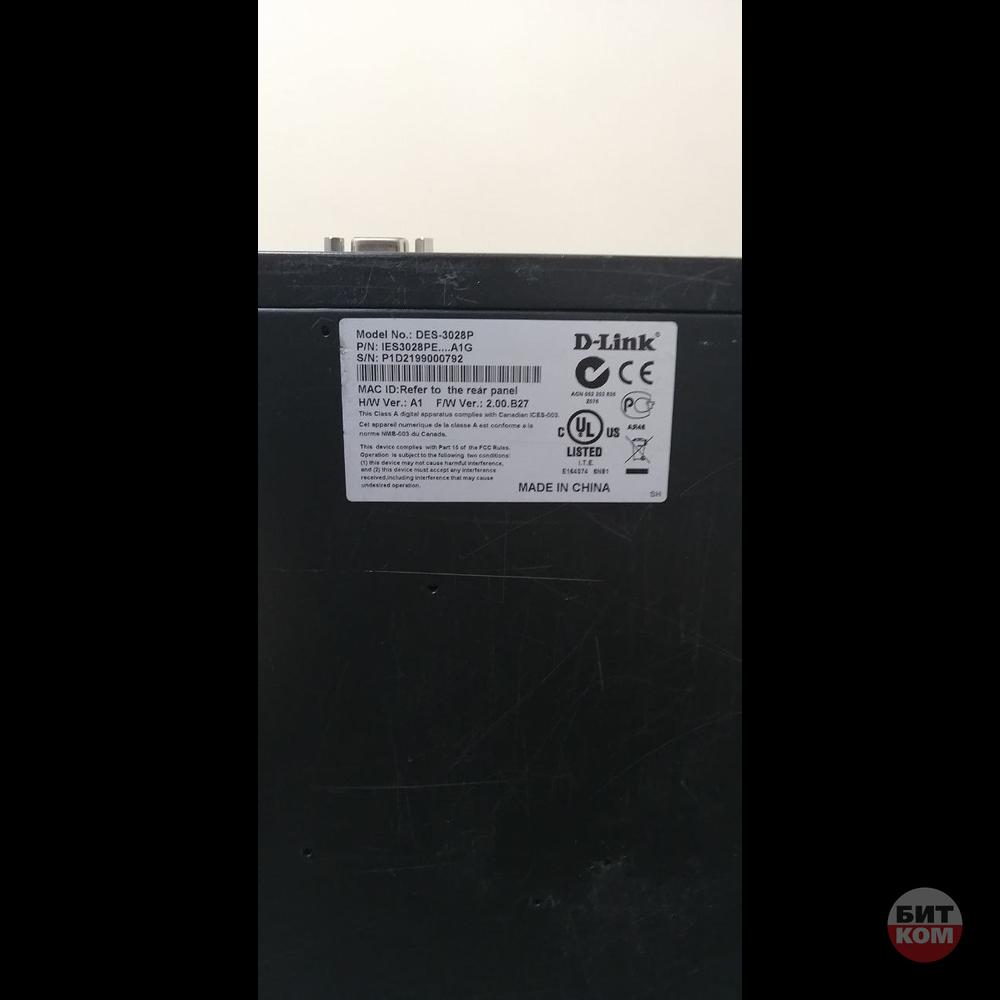 Коммутатор D-link DES-3028p