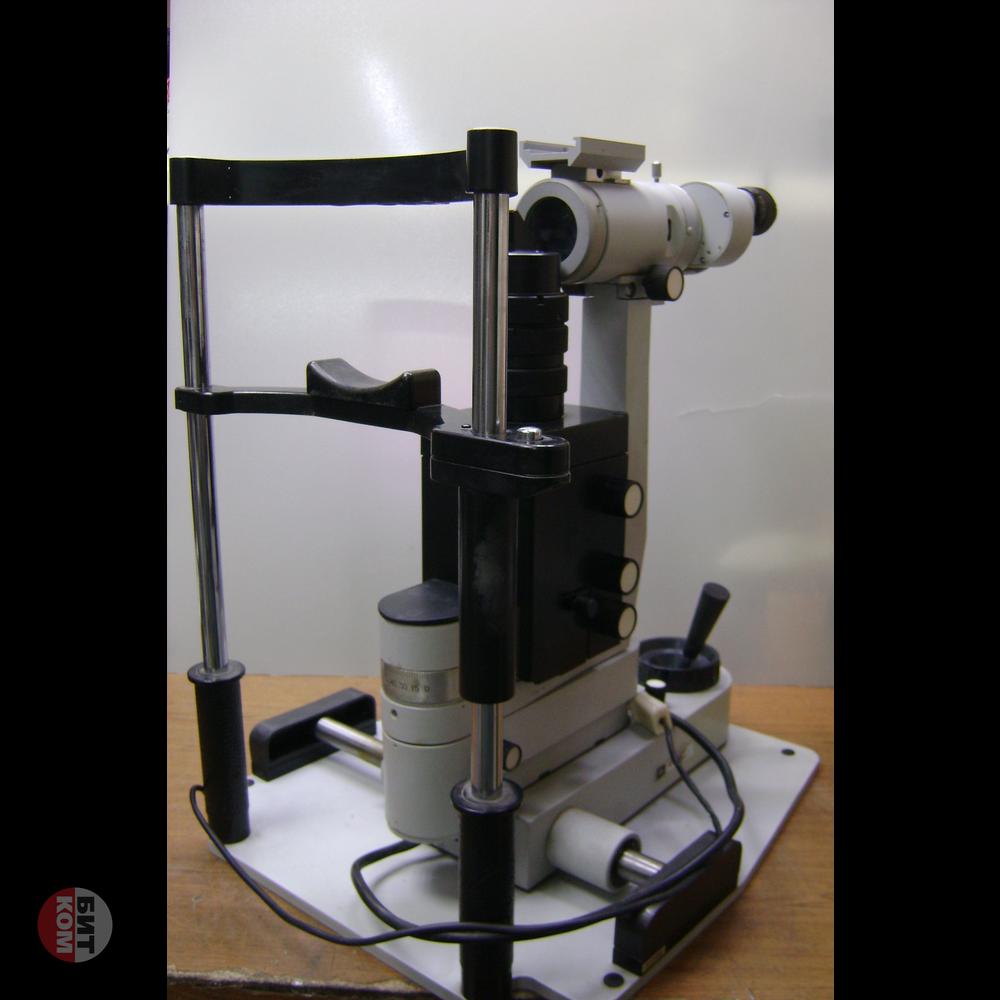 Щелевая лампа ЩЛ-2Б