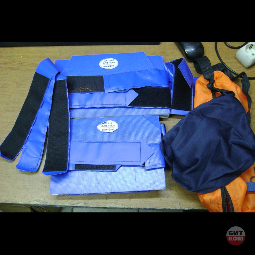 Наименование	Шины транспортные Омнимед ШС-5-01 (для руки) и ШС-5-02 (для ноги)
