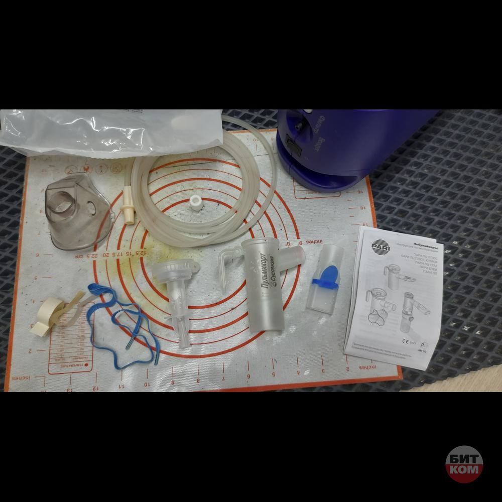 Ингалятор Пульмикорт Суспензия Ладога неб Модель	INQUA NEB