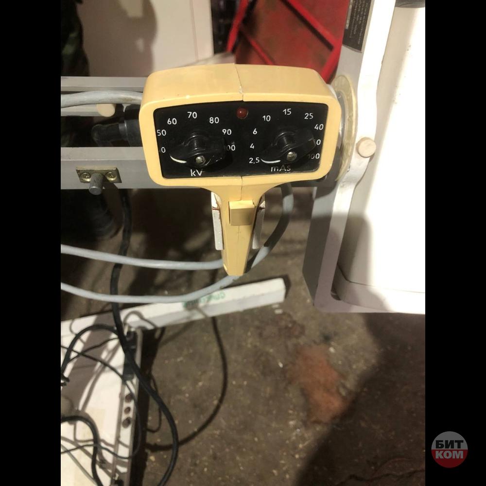 Аппарат рентгеновский переносной 10Л6-01. На запчасти или восстановление.