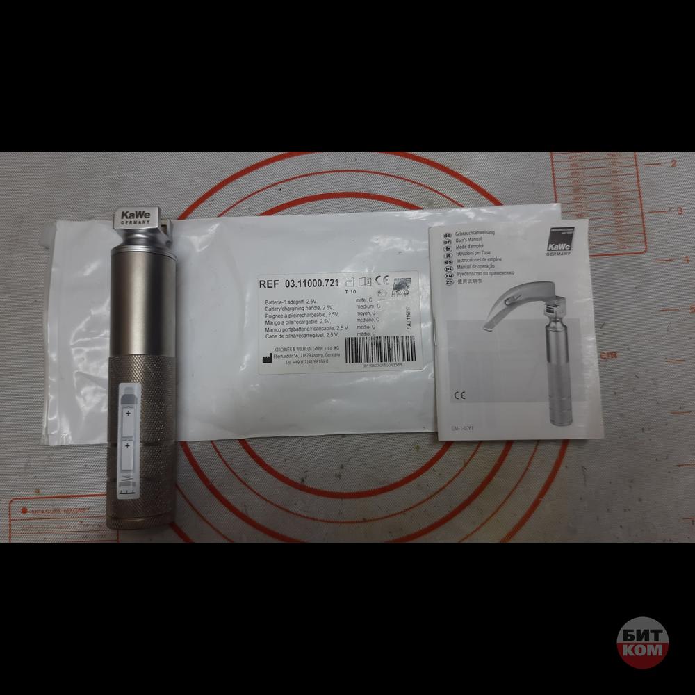 03.11000.721 Рукоять ларингоскопа С 2,5В средняя (d=28 мм)